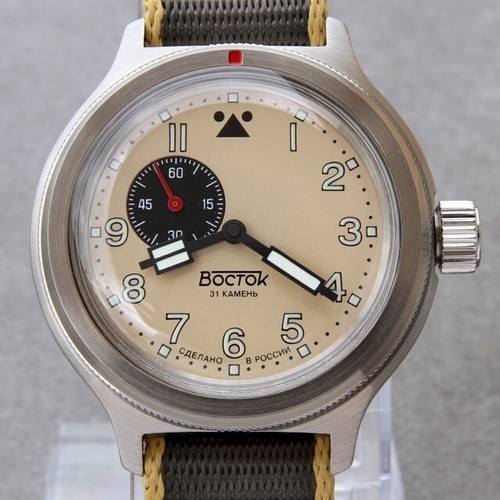 Vostok amphibia russian - russian, auto