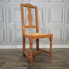 Vintage rush dining chair - vintage,
