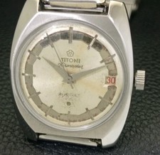 VINTAGE TITONI AIRMASTER