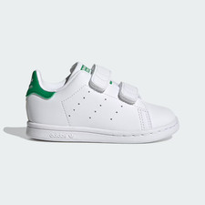 Adidas Stan Smith FX7532