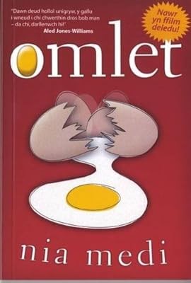 Omlet medi nia used very - used;,