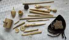Vintage Antique German