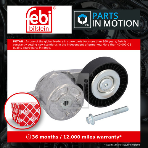 Aux belt tensioner fits ford - aux,