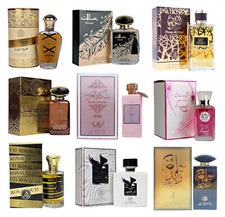 Arabian Perfume For Men Women