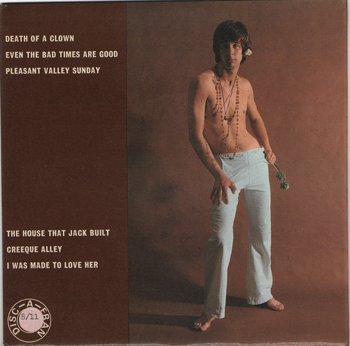 Avenue records ave43 - avenue, 6