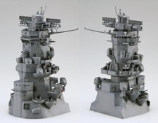 FUJIMI 1/200 Equipment No.2