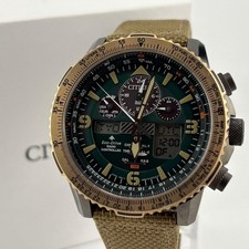 Citizen Promaster JY8074-11X