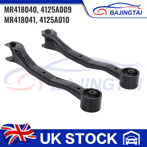 Rear suspension trailing arm - suspension,