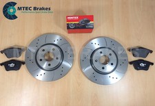  Ford Focus ST225 2.5 Front