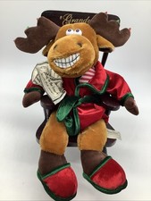 Dan Dee Rocking Chair Singing