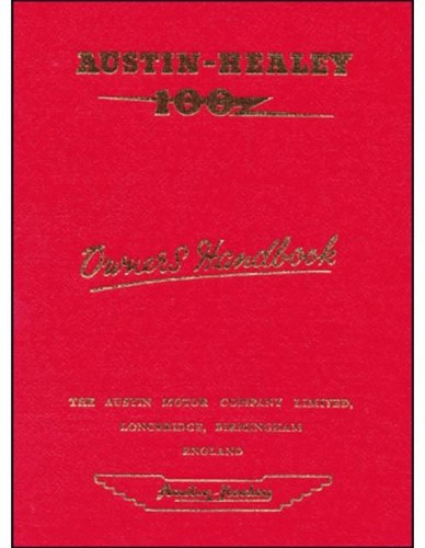 1952 1953 1954 - , 1956