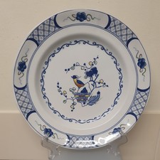 1 (ONE) WEDGWOOD GEORGETOWN