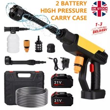 Battery portable cordless - 2,