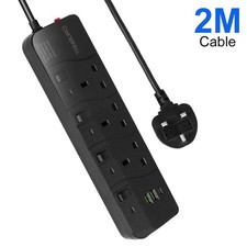 3 Way 2M Extension Lead with