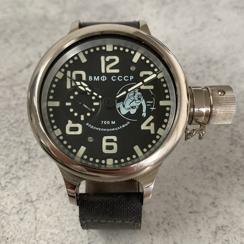 1976 ussr special - ussr, forces