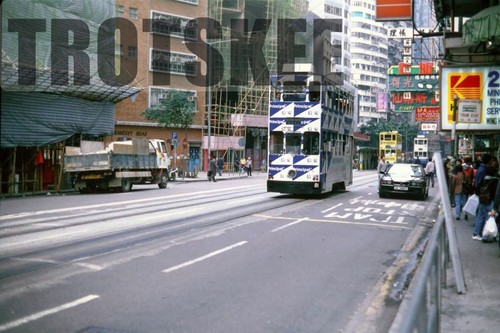 35mm slide hong kong - slide, double