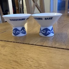2 x Hakutsuru Sake Porcelain