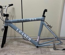 LEADER BIKE 725
