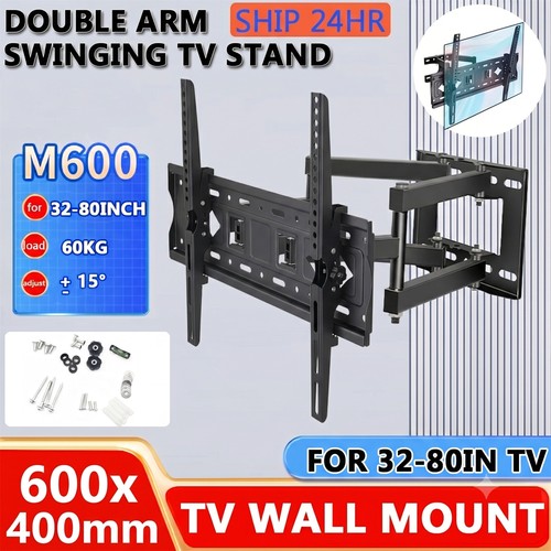 Wall bracket mount swivel - tv,