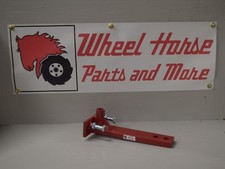 Toro Wheel Horse Slot Hitch