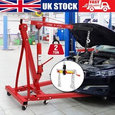 2 in1 Engine Hoist Leveler