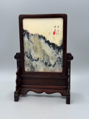 Antique chinese republic - antique,