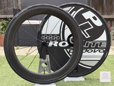 £745 Pro Lite Rear Giant SLR
