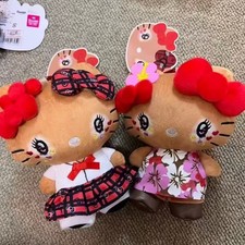 Hello Kitty Plush Gift Love