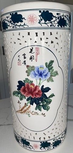 Chinese large porcelain - 20”,
