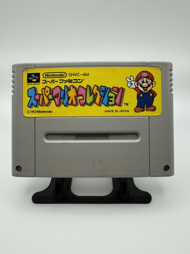 Super mario collection - mario,