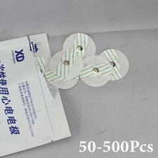 50-500Pcs Disposable Medical