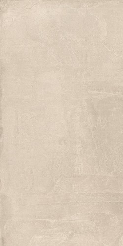 Cut tile sample beige sugar - beige,