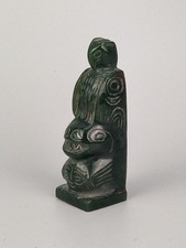 Vintage Canadian Inuit