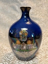 VTG 1930s DEVON LUSTRINE