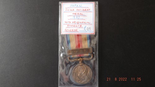 Japan china incident - japan-china, medal