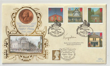 12/8/1997 UK GB Coin FDC -