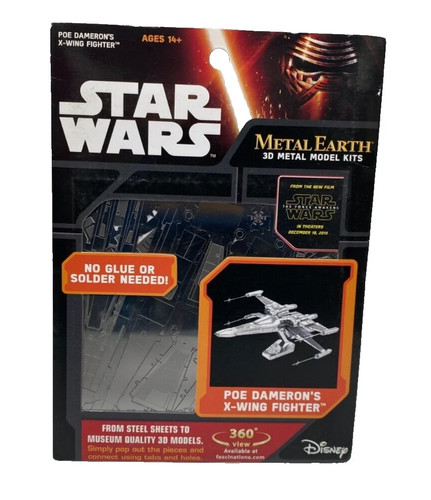 Star wars metal earth model - star,