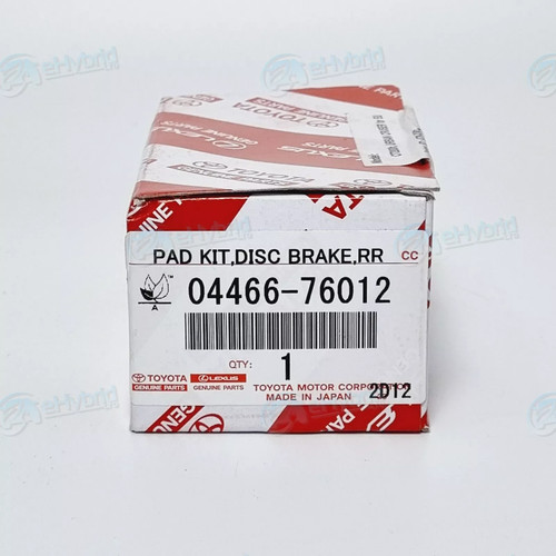 Genuine toyota auris - genuine, rear