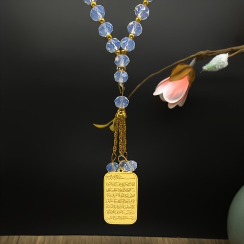 Islamic car hanging accessory - islamic,