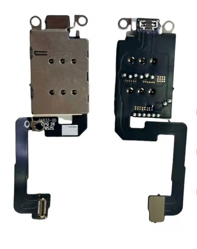 Apple iphone sim card - iphone, 16