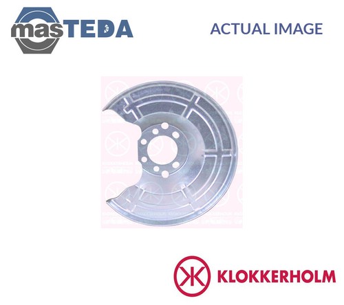 5062879 splash panel brake - panel,