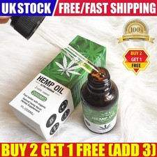 Hemp Seed Oil, 100% Natural