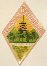VINTAGE UNUSED LUGGAGE STEAMER TRUNK TRAVEL LABEL NARA HOTEL NARA PARK JAPAN