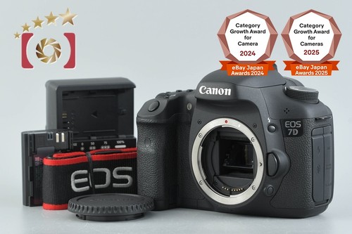 Canon eos mp digital - 18.0,