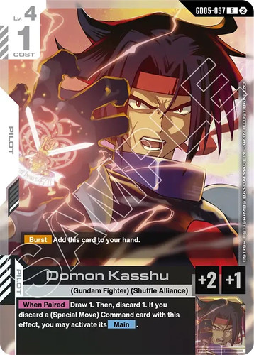 Domon kasshu gd05 097 - kasshu,