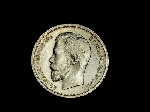 Rare russian empire - rare,