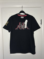 Leeds United Men’s Kappa