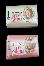 NOS 2 X Vintage Retro LUX