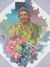 Antique spanish tile pickman - antique, tile.