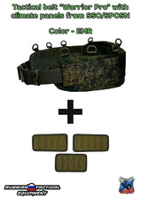 Tactical belt "Warrior Pro"